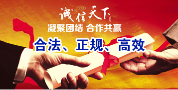 鹤岗讨账公司